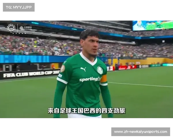 巴甲桑巴足球:探索足球王国背后的激情与魅力 巴甲桑巴足球:探索足球王国背后的激情与魅力