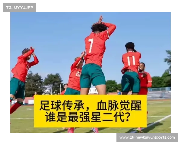 意甲传奇:从经典战役到足球文化的深厚传承 意甲传奇:从经典战役到足球文化的深厚传承